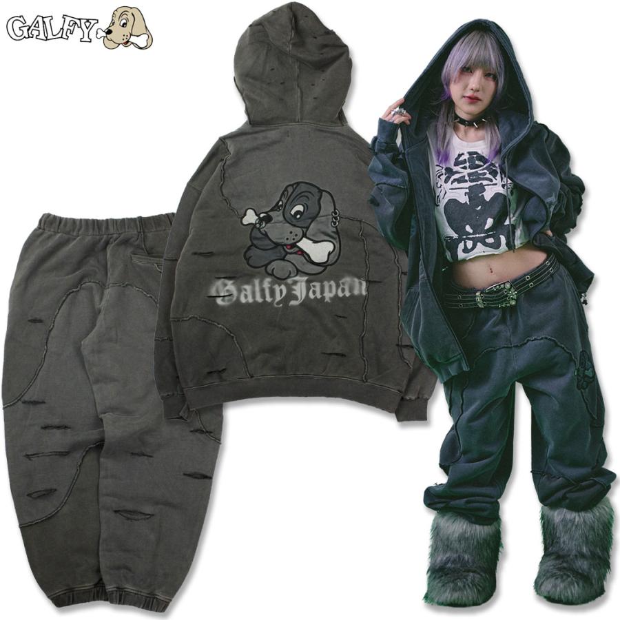 ガルフィー GALFY ツギハギゾンビパーカー ツギハギゾンビパンツ SETUP 