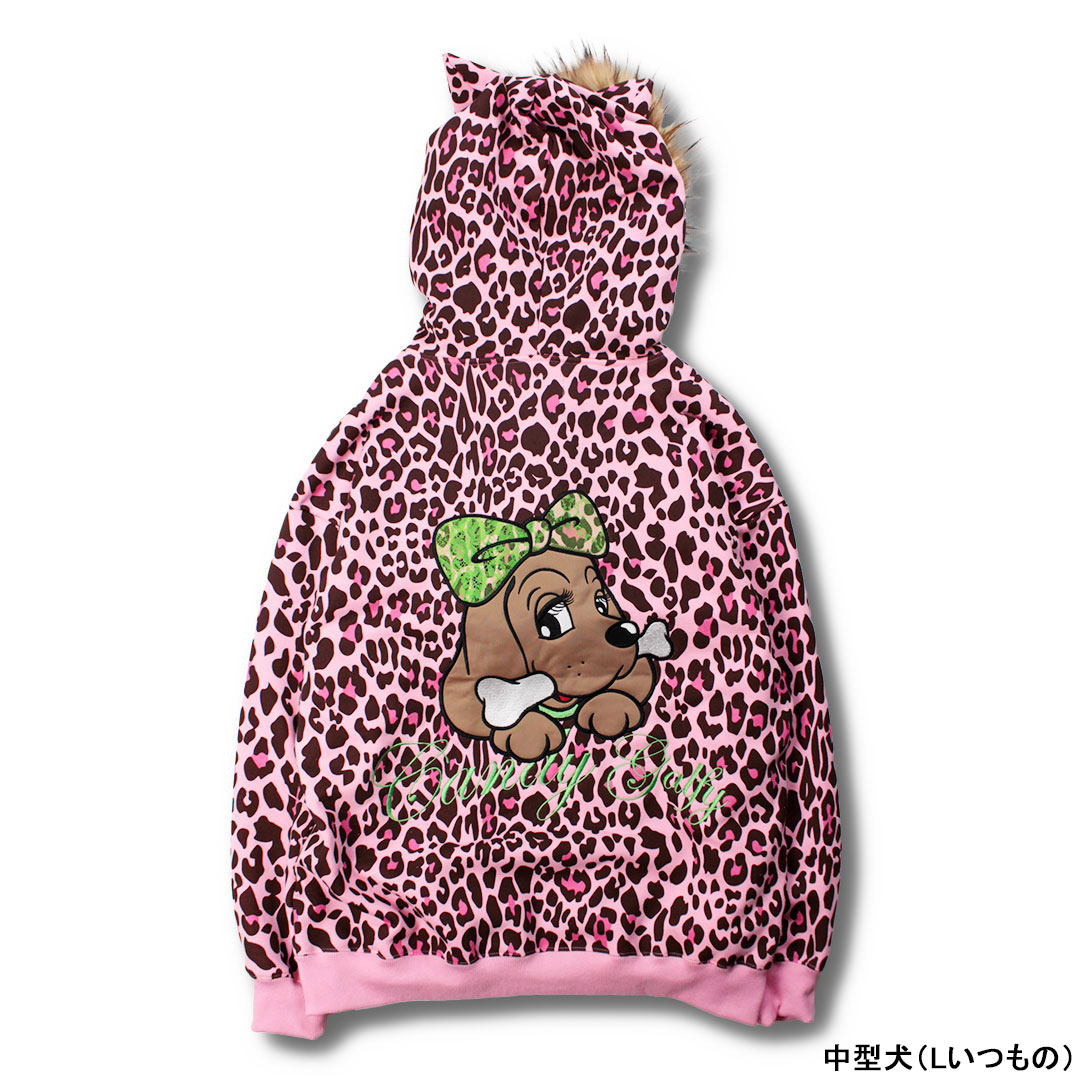 美品 キャンディー ガルフィー ぎゃるマシぱぁかぁ 25aw けも耳 パーカー 美品 キャンディー ガルフィー ぎゃるマシぱぁかぁ 25aw けも耳 パーカー