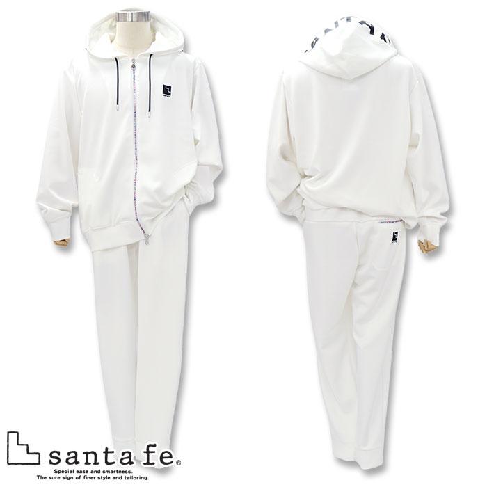 santa fe サンタフェ　ジップパーカー　パンツ セットアップ サンタフェ ジップアップパーカー スエットパンツ セットアップ 上下