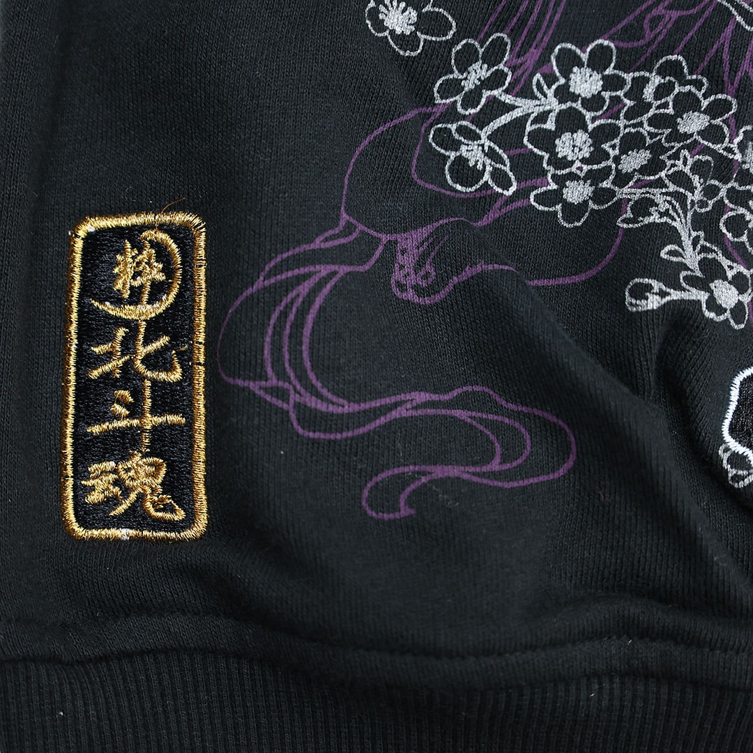 絡繰魂 × 北斗の拳 トキ ジップアップパーカー 284039 北斗神拳 刺繍