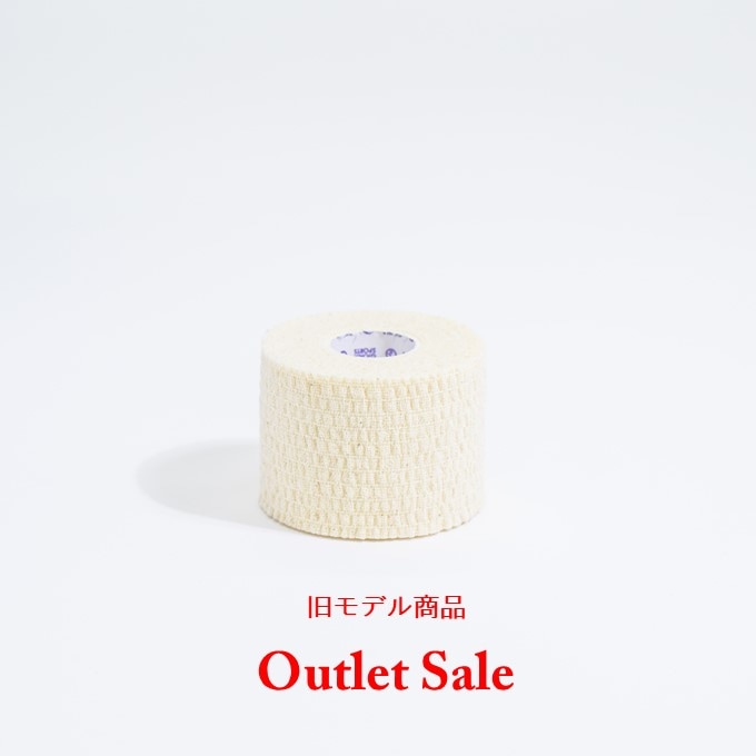 【完売】Wapex ワペックス ソフト伸縮プロモデルテープ 50mm x 6.9m 24巻（ホワイト）【残りわずか】※なくなり次第終了となります※