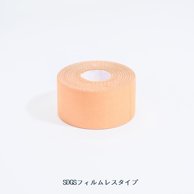 【再入荷】Wapex ワペックス レーヨンスポーツテープ 38mm x 13.7m 32巻（ブラウン）