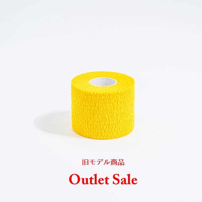 【激安アウトレット価格】Wapex ワペックス ソフト伸縮テープ 50mm x 7m 24巻（イエロー）※なくなり次第終了となります※