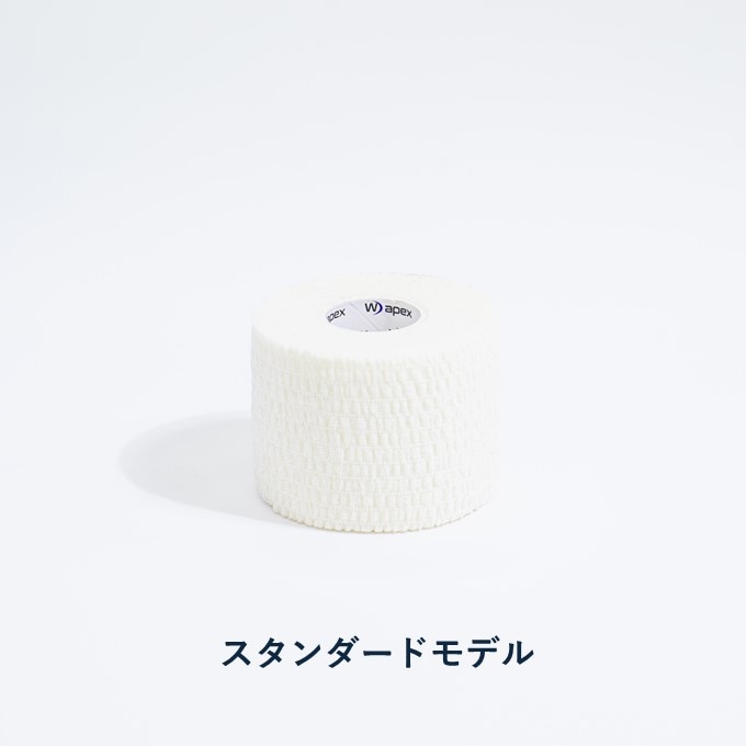 Wapex ワペックス ソフト伸縮テープ 50mm x 7m 24巻（ホワイト）