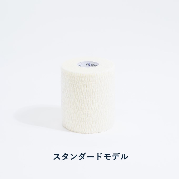 Wapex ワペックス ソフト伸縮テープ 75mm x 7m 16巻（ホワイト）