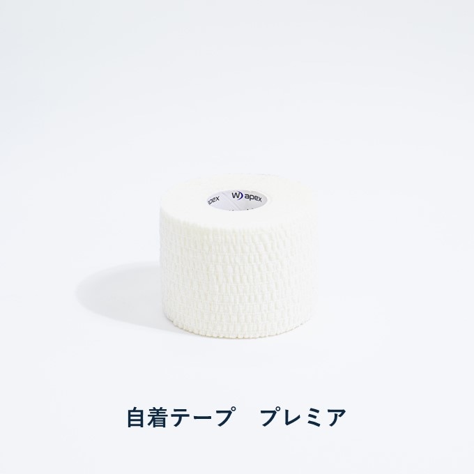 【新発売】Wapex ワペックス 自着テープ プレミア 50mm x 4.5m 24巻個包装（ホワイト）