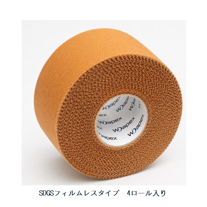 Wapex ワペックス タウンユースレーヨンスポーツテープ 38mm x 13.7m 4巻