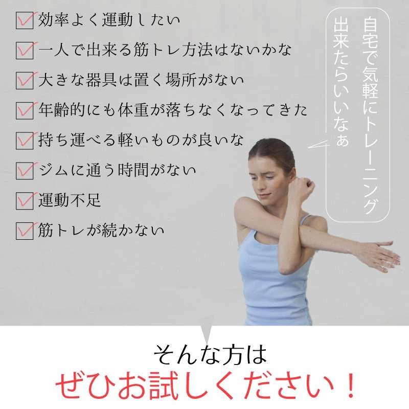 Wapex ワペックス トレーニングチューブ ゴムバンド（5色セット）