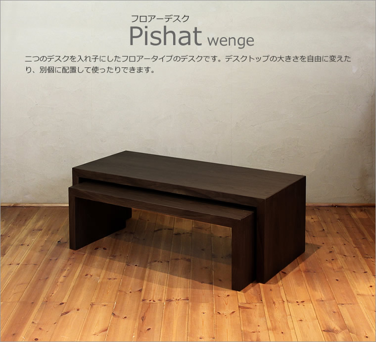 �ե������ǥ��� ��120cm ��������ʥåȺ� �����󥸿� ���å��ǥ��� �ؽ��� ʸ�� �ѥ�����ǥ��� ���������� �¥���� ��������� �̲� ������� �������� ������ �� �ǥ����ʡ� ���� ŷ����  diy �ʥ����� �����