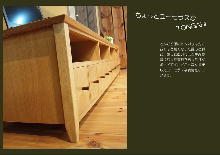 TV�ܡ��� ��240cm �ۥ磻�ȥ������� 4K�ƥ���б� �磻�� �緿 �ƥ���� TV�� �ƥ�ӥܡ��� AV�ܡ��� AV��å� TV��å� AV��å� ̵���� �ǥ����� �ǥ����ʡ� �̲� �¥���� ��������� ���� ŷ���� ������ �� ��Ǽ ������� �������� �͵� ���� ����ץ� �ʥ�����