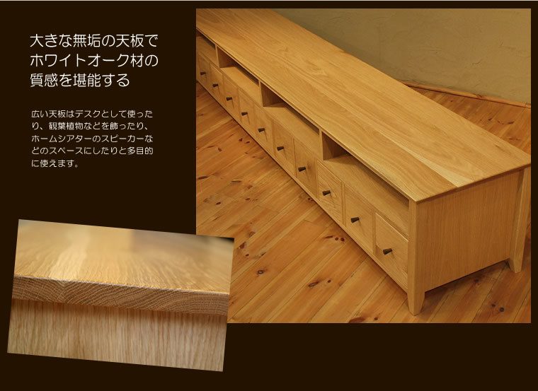 TV�ܡ��� ��240cm �ۥ磻�ȥ������� 4K�ƥ���б� �磻�� �緿 �ƥ���� TV�� �ƥ�ӥܡ��� AV�ܡ��� AV��å� TV��å� AV��å� ̵���� �ǥ����� �ǥ����ʡ� �̲� �¥���� ��������� ���� ŷ���� ������ �� ��Ǽ ������� �������� �͵� ���� ����ץ� �ʥ�����