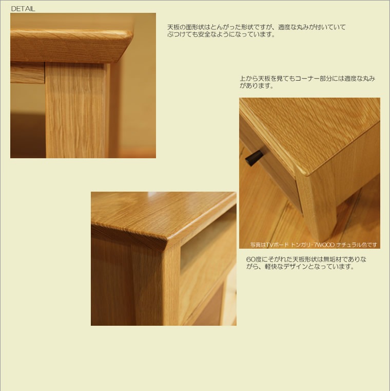 TV�ܡ��� ��240cm �ۥ磻�ȥ������� 4K�ƥ���б� �磻�� �緿 �ƥ���� TV�� �ƥ�ӥܡ��� AV�ܡ��� AV��å� TV��å� AV��å� ̵���� �ǥ����� �ǥ����ʡ� �̲� �¥���� ��������� ���� ŷ���� ������ �� ��Ǽ ������� �������� �͵� ���� ����ץ� �ʥ�����