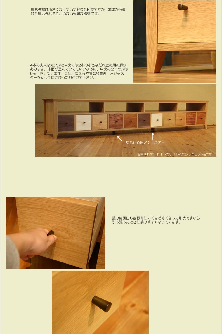 TV�ܡ��� ��240cm �ۥ磻�ȥ������� 4K�ƥ���б� �磻�� �緿 �ƥ���� TV�� �ƥ�ӥܡ��� AV�ܡ��� AV��å� TV��å� AV��å� ̵���� �ǥ����� �ǥ����ʡ� �̲� �¥���� ��������� ���� ŷ���� ������ �� ��Ǽ ������� �������� �͵� ���� ����ץ� �ʥ�����