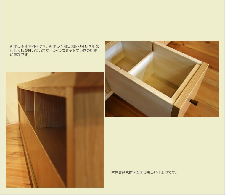 TV�ܡ��� ��240cm �ۥ磻�ȥ������� 4K�ƥ���б� �磻�� �緿 �ƥ���� TV�� �ƥ�ӥܡ��� AV�ܡ��� AV��å� TV��å� AV��å� ̵���� �ǥ����� �ǥ����ʡ� �̲� �¥���� ��������� ���� ŷ���� ������ �� ��Ǽ ������� �������� �͵� ���� ����ץ� �ʥ�����