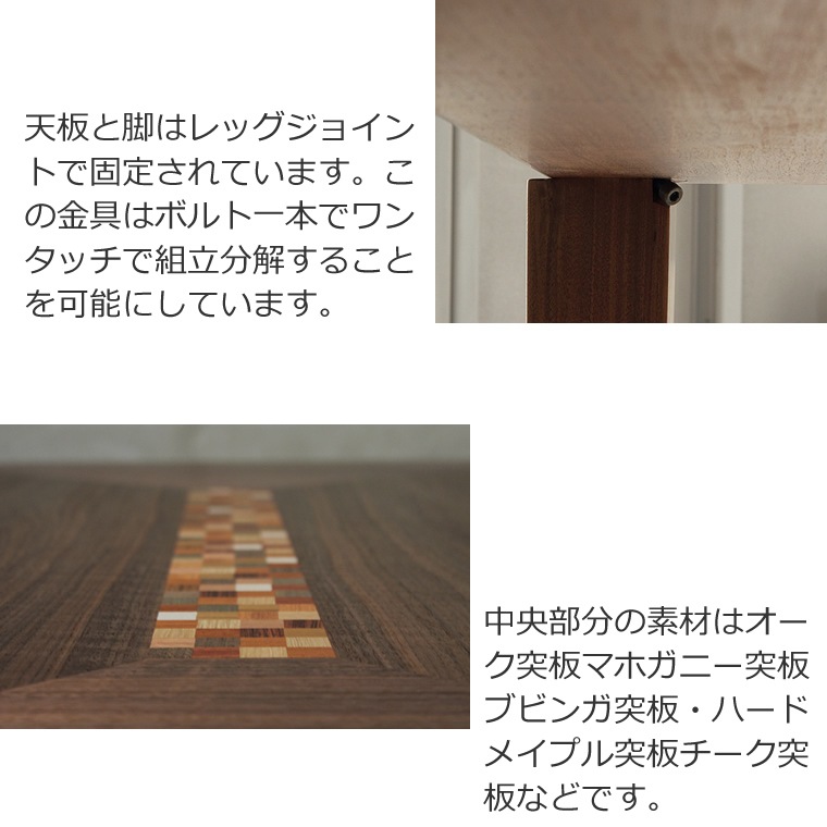 ˥󥰥ơ֥ 120cm180cm ⤵65cm74cm ʥåȺ å ե뿩Ʋơ֥ ̲ ¥ ǥ ǥʡ  ͵  diy  ŷ    ʥ ץ ȶ񿦿 ȶ᡼