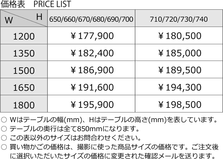 ˥󥰥ơ֥ 120cm180cm ⤵65cm74cm ʥåȺ å ե뿩Ʋơ֥ ̲ ¥ ǥ ǥʡ  ͵  diy  ŷ    ʥ ץ ȶ񿦿 ȶ᡼