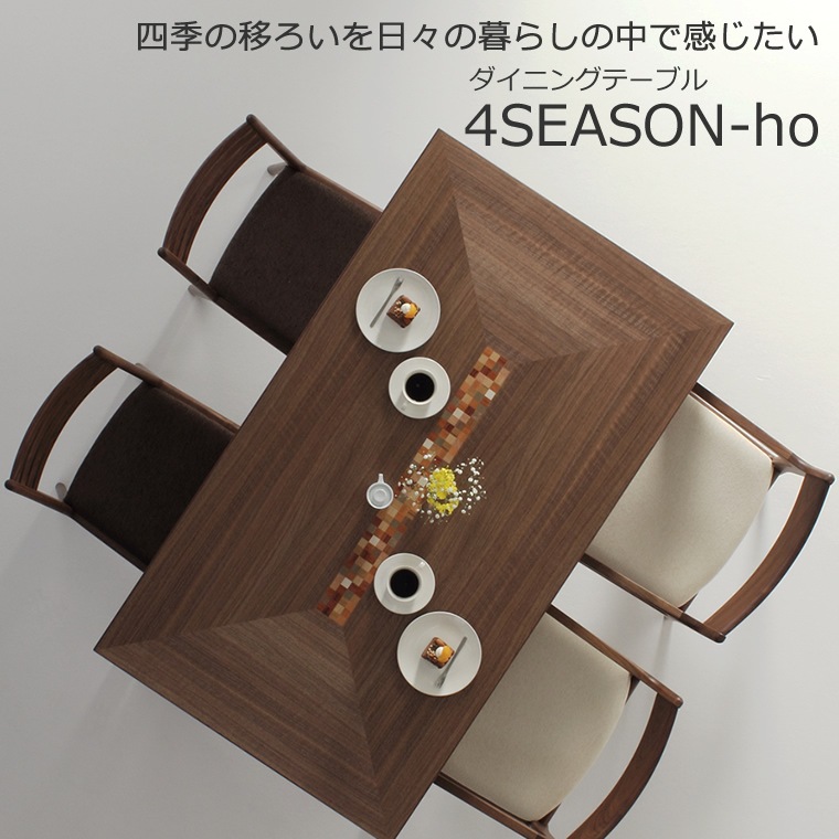 ˥󥰥ơ֥ 120cm180cm ⤵65cm74cm ʥåȺ å ե뿩Ʋơ֥ ̲ ¥ ǥ ǥʡ  ͵  diy  ŷ    ʥ ץ ȶ񿦿 ȶ᡼