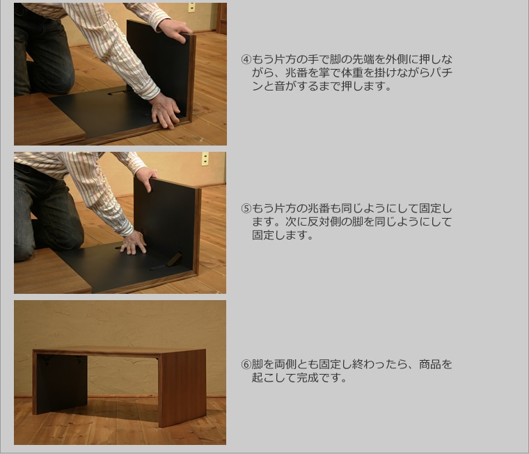 �ޤꤿ���ߥơ��֥� �ޤ���ߥơ��֥� �޾��ߥơ��֥� �ޤꤿ���߼� �ޤ���߼� ʸ�� �ǥ��� ���� �ߥ˥ơ��֥� �����ơ��֥� �����ɥơ��֥� ������� �������� �¥���� ��������� ������ ���� diy ������ ��