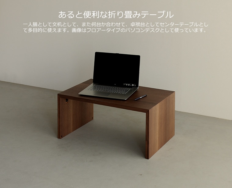 �ޤꤿ���ߥơ��֥� �ޤ���ߥơ��֥� �޾��ߥơ��֥� �ޤꤿ���߼� �ޤ���߼� ʸ�� �ǥ��� ���� �ߥ˥ơ��֥� �����ơ��֥� �����ɥơ��֥� ������� �������� �¥���� ��������� ������ ���� diy ������ ��