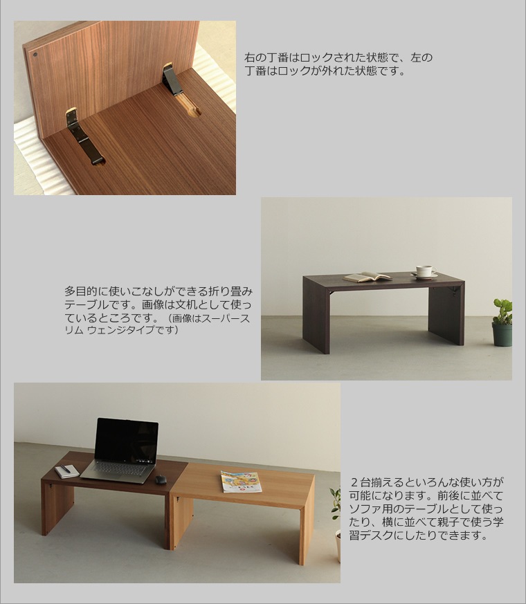 �ޤꤿ���ߥơ��֥� �ޤ���ߥơ��֥� �޾��ߥơ��֥� �ޤꤿ���߼� �ޤ���߼� ʸ�� �ǥ��� ���� �ߥ˥ơ��֥� �����ơ��֥� �����ɥơ��֥� ������� �������� �¥���� ��������� ������ ���� diy ������ ��