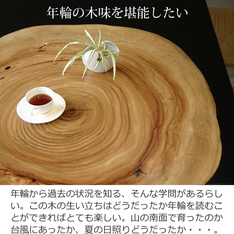˥󥰥å KUSU 160cm ǯ ɤ  WAץ饹