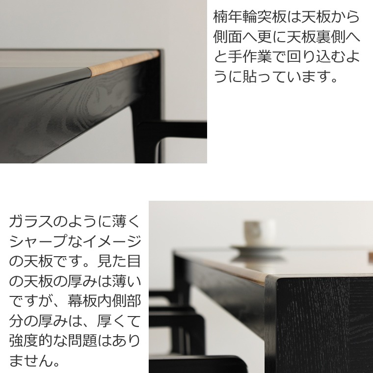 ˥󥰥å KUSU 160cm ǯ ɤ  WAץ饹