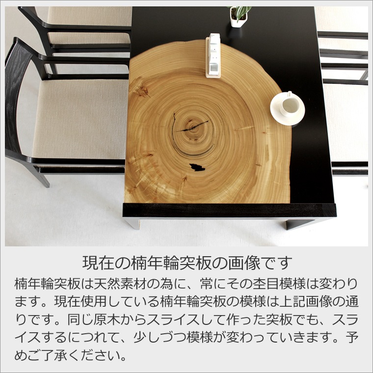 ˥󥰥å KUSU 160cm ǯ ɤ  WAץ饹