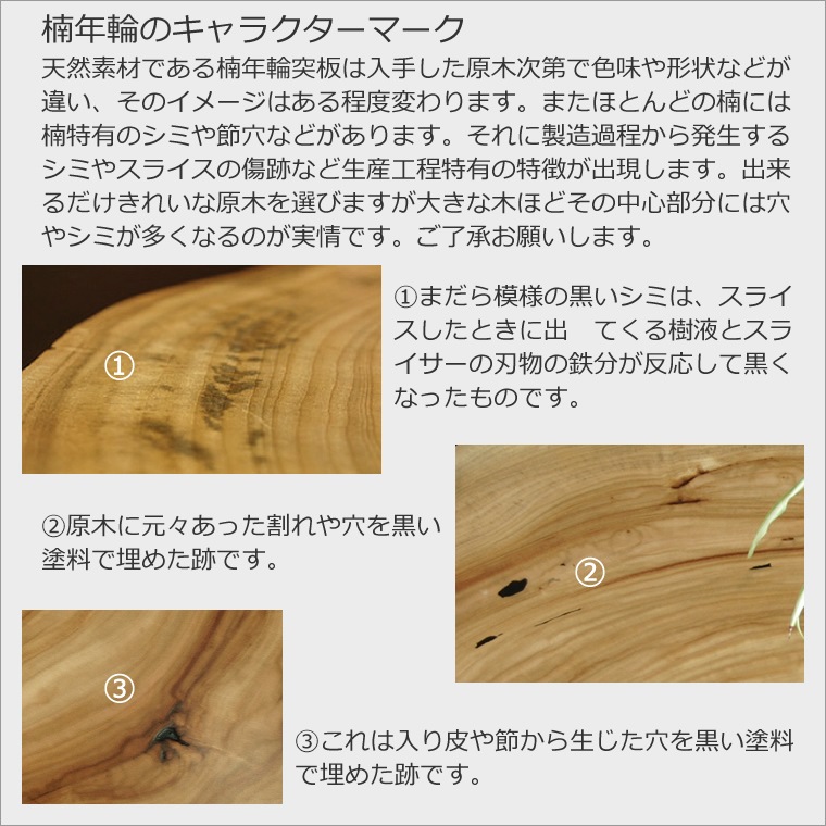 ˥󥰥å KUSU 160cm ǯ ɤ  WAץ饹