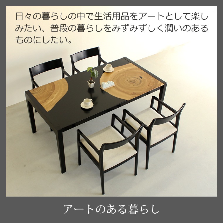 ˥󥰥å KUSU 160cm ǯ ɤ  WAץ饹