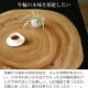 ˥󥰥å KUSU 160cm ǯ ɤ  WAץ饹