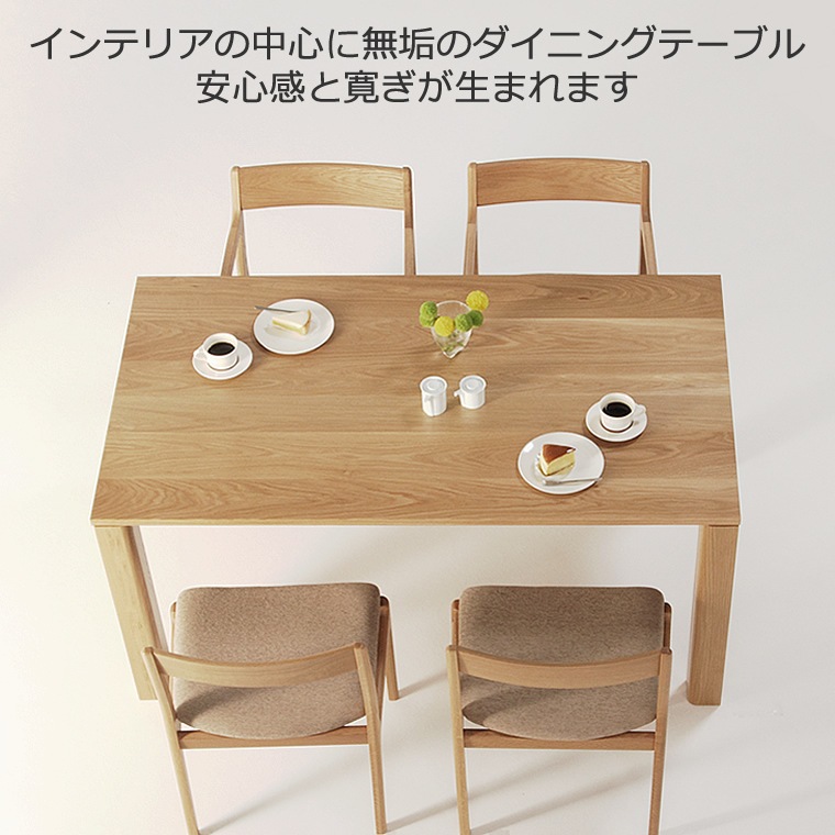 �����˥󥰥ơ��֥� ��120cm��180cm �⤵65cm��74cm �ۥ磻�ȥ������� ��Ʋ�ơ��֥� ̵���� �̲� �¥���� �ǥ����� �ǥ����ʡ� ������� �͵� ���� diy ���� ŷ���� ������ �� ����� �ʥ����� ����ץ� �ȶ񿦿� �ȶ�᡼����