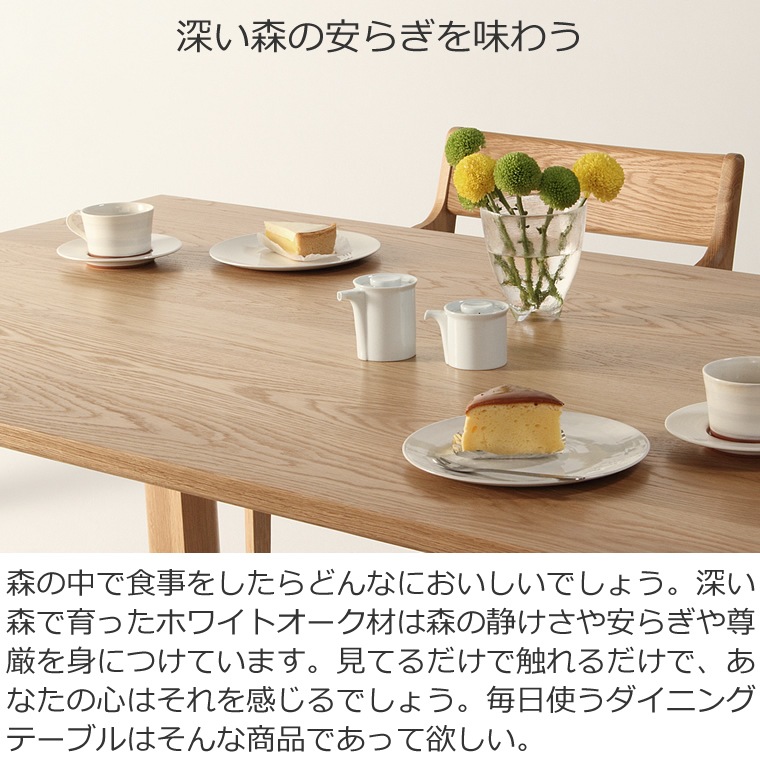 �����˥󥰥ơ��֥� ��120cm��180cm �⤵65cm��74cm �ۥ磻�ȥ������� ��Ʋ�ơ��֥� ̵���� �̲� �¥���� �ǥ����� �ǥ����ʡ� ������� �͵� ���� diy ���� ŷ���� ������ �� ����� �ʥ����� ����ץ� �ȶ񿦿� �ȶ�᡼����