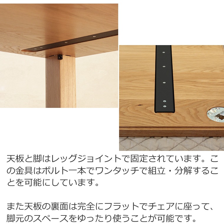 �����˥󥰥ơ��֥� ��120cm��180cm �⤵65cm��74cm �ۥ磻�ȥ������� ��Ʋ�ơ��֥� ̵���� �̲� �¥���� �ǥ����� �ǥ����ʡ� ������� �͵� ���� diy ���� ŷ���� ������ �� ����� �ʥ����� ����ץ� �ȶ񿦿� �ȶ�᡼����