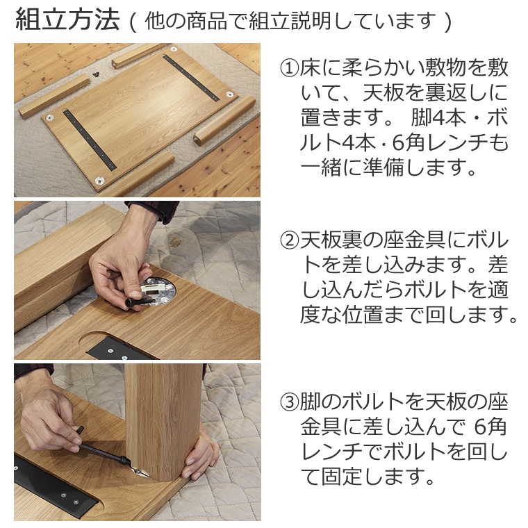 �����˥󥰥ơ��֥� ��120cm��180cm �⤵65cm��74cm �ۥ磻�ȥ������� ��Ʋ�ơ��֥� ̵���� �̲� �¥���� �ǥ����� �ǥ����ʡ� ������� �͵� ���� diy ���� ŷ���� ������ �� ����� �ʥ����� ����ץ� �ȶ񿦿� �ȶ�᡼����