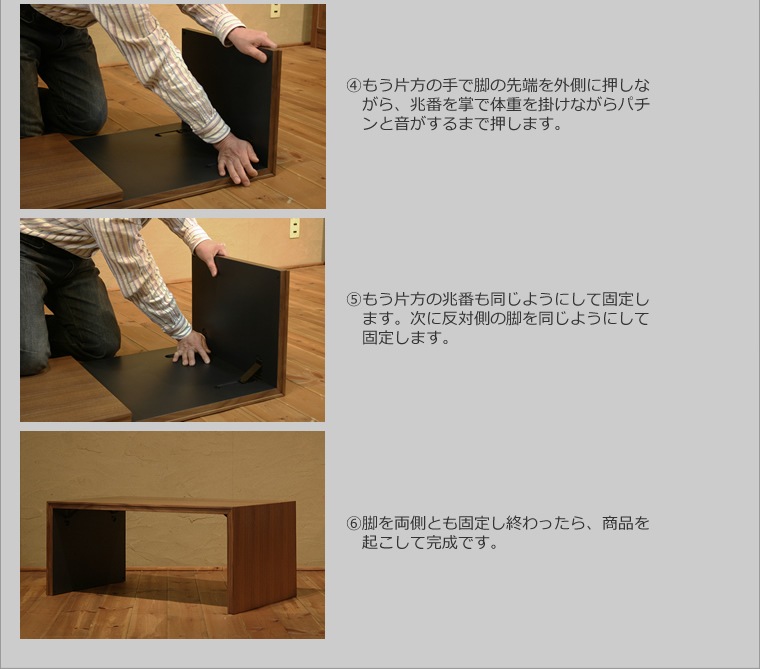 �ޤꤿ���ߥơ��֥� �ޤ���ߥơ��֥� �޾��ߥơ��֥� �ޤꤿ���߼� �ޤ���߼� ʸ�� �ǥ��� ���� �ߥ˥ơ��֥� �����ơ��֥� �����ɥơ��֥� ������� �������� �¥���� ��������� ������ ���� diy ������ ��