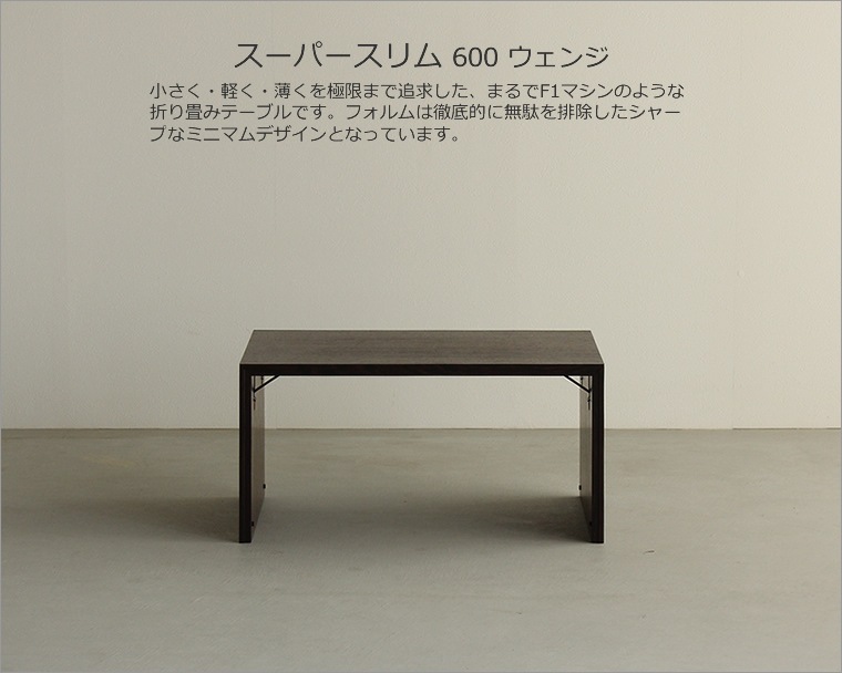 �ޤꤿ���ߥơ��֥� �ޤ���ߥơ��֥� �޾��ߥơ��֥� �ޤꤿ���߼� �ޤ���߼� ʸ�� �ǥ��� ���� �ߥ˥ơ��֥� �����ơ��֥� �����ɥơ��֥� ������� �������� �¥���� ��������� ������ ���� diy ������ ��