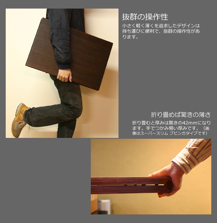 �ޤꤿ���ߥơ��֥� �ޤ���ߥơ��֥� �޾��ߥơ��֥� �ޤꤿ���߼� �ޤ���߼� ʸ�� �ǥ��� ���� �ߥ˥ơ��֥� �����ơ��֥� �����ɥơ��֥� ������� �������� �¥���� ��������� ������ ���� diy ������ ��