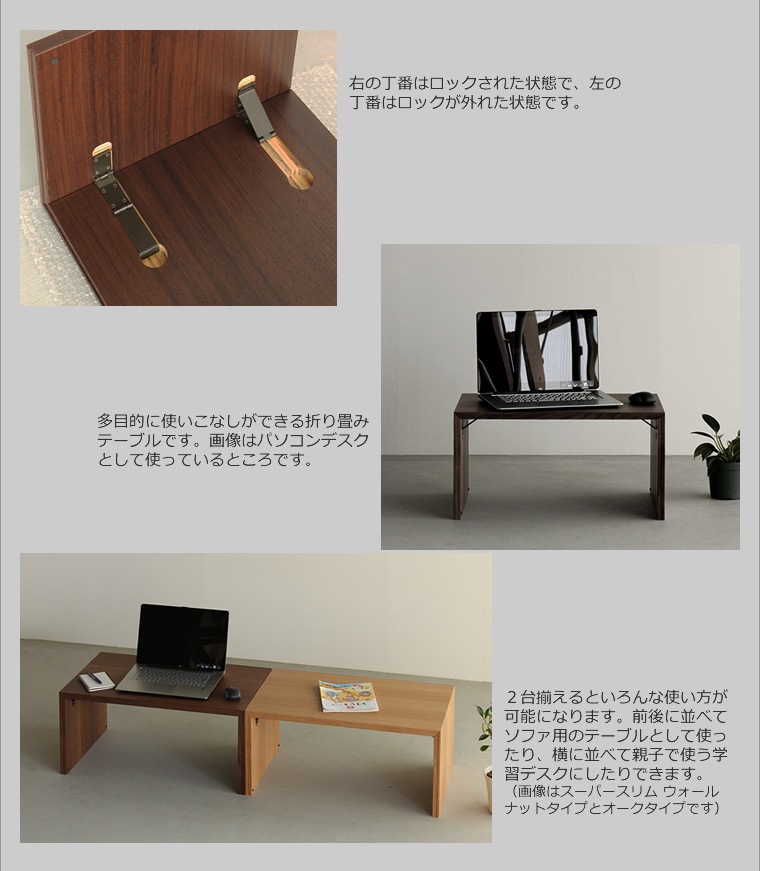 �ޤꤿ���ߥơ��֥� �ޤ���ߥơ��֥� �޾��ߥơ��֥� �ޤꤿ���߼� �ޤ���߼� ʸ�� �ǥ��� ���� �ߥ˥ơ��֥� �����ơ��֥� �����ɥơ��֥� ������� �������� �¥���� ��������� ������ ���� diy ������ ��