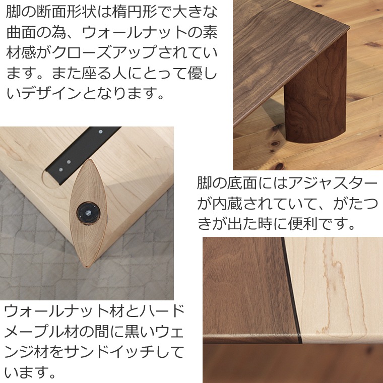 �����˥󥰥��åȡ�WAVE��1200~180��85��65~70cm���ϡ��ɥ᡼�ץ�ࡡ��������ʥåȺࡡ̵���ࡡ��������WA�ץ饹