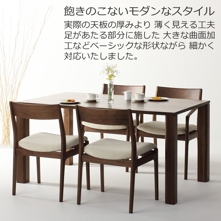 �����˥󥰥ơ��֥� ��85cm��180cm �⤵65cm��74cm ��������ʥåȺ� ��Ʋ�ơ��֥� ̵���� �̲� �¥���� �ǥ����� �ǥ����ʡ� ������� �͵� ���� diy ���� ŷ���� ������ �� ����� �ʥ����� ����ץ� �ȶ񿦿� �ȶ�᡼����