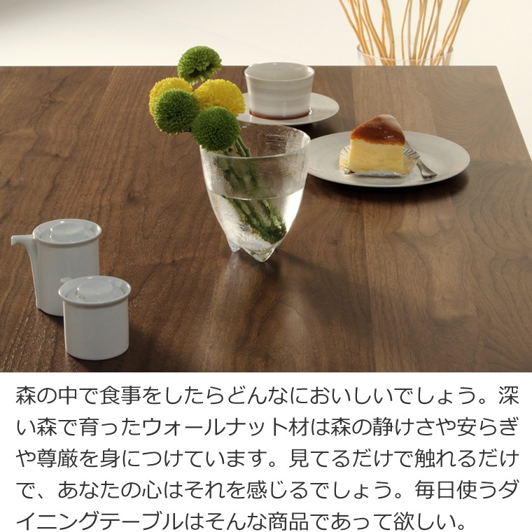 �����˥󥰥ơ��֥� ��85cm��180cm �⤵65cm��74cm ��������ʥåȺ� ��Ʋ�ơ��֥� ̵���� �̲� �¥���� �ǥ����� �ǥ����ʡ� ������� �͵� ���� diy ���� ŷ���� ������ �� ����� �ʥ����� ����ץ� �ȶ񿦿� �ȶ�᡼����