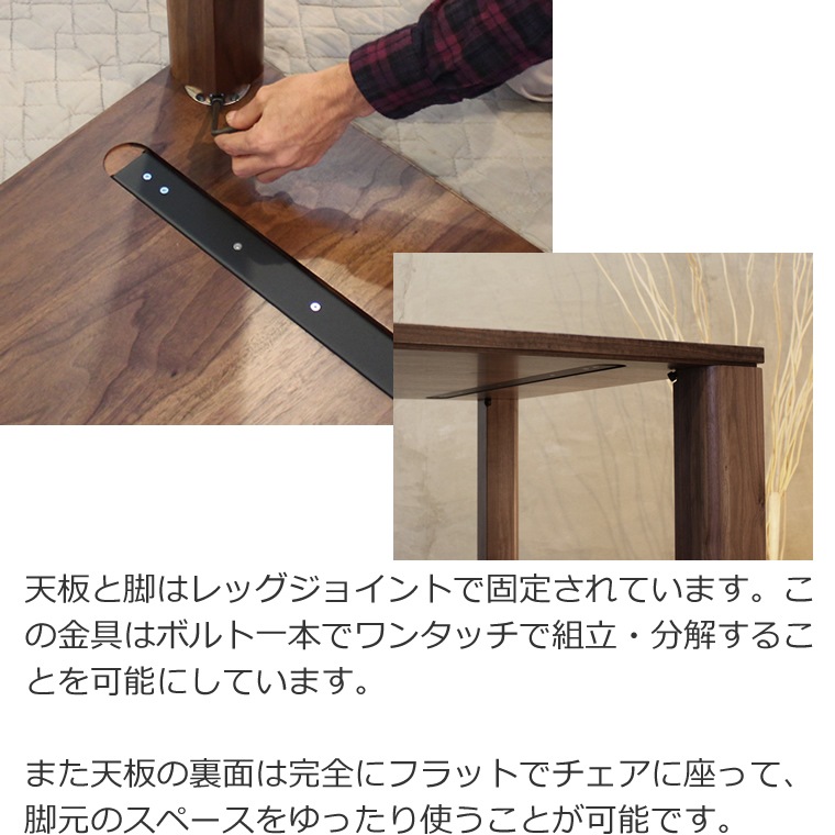 �����˥󥰥ơ��֥� ��85cm��180cm �⤵65cm��74cm ��������ʥåȺ� ��Ʋ�ơ��֥� ̵���� �̲� �¥���� �ǥ����� �ǥ����ʡ� ������� �͵� ���� diy ���� ŷ���� ������ �� ����� �ʥ����� ����ץ� �ȶ񿦿� �ȶ�᡼����