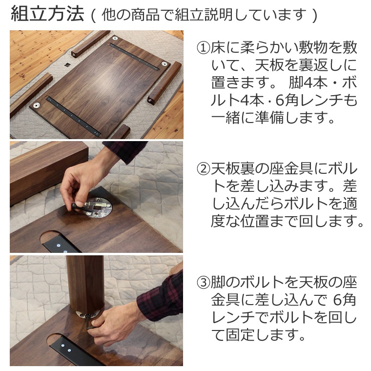 �����˥󥰥ơ��֥� ��85cm��180cm �⤵65cm��74cm ��������ʥåȺ� ��Ʋ�ơ��֥� ̵���� �̲� �¥���� �ǥ����� �ǥ����ʡ� ������� �͵� ���� diy ���� ŷ���� ������ �� ����� �ʥ����� ����ץ� �ȶ񿦿� �ȶ�᡼����