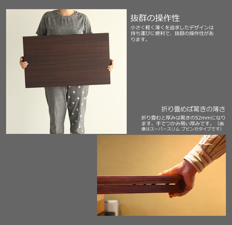 ޤꤿߥơ֥ ޤߥơ֥ ޾ߥơ֥ ޤꤿ߼ ޤ߼ ʸ ǥ  ߥ˥ơ֥ ơ֥ ɥơ֥   ¥    diy  