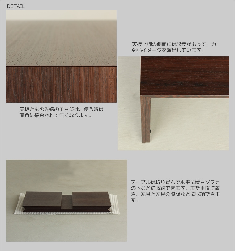 ޤꤿߥơ֥ ޤߥơ֥ ޾ߥơ֥ ޤꤿ߼ ޤ߼ ʸ ǥ  ߥ˥ơ֥ ơ֥ ɥơ֥   ¥    diy  