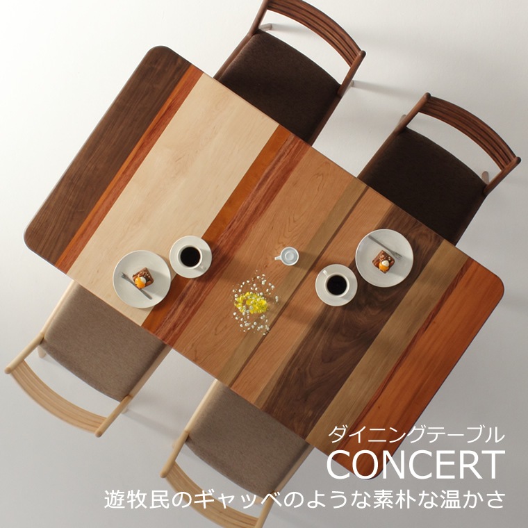 �����˥󥰥ơ��֥� ��120cm��180cm �⤵65cm��74cm ����å� ����ե� �ڤ��� ��Ʋ�ơ��֥� ̵���� �̲� �¥���� �ǥ����� �ǥ����ʡ� ������� �͵� ���� diy ���� ŷ���� ������ �� ����� �ʥ����� ����ץ� �ȶ񿦿� �ȶ�᡼����