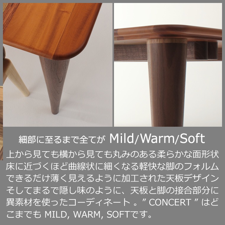 �����˥󥰥ơ��֥� ��120cm��180cm �⤵65cm��74cm ����å� ����ե� �ڤ��� ��Ʋ�ơ��֥� ̵���� �̲� �¥���� �ǥ����� �ǥ����ʡ� ������� �͵� ���� diy ���� ŷ���� ������ �� ����� �ʥ����� ����ץ� �ȶ񿦿� �ȶ�᡼����