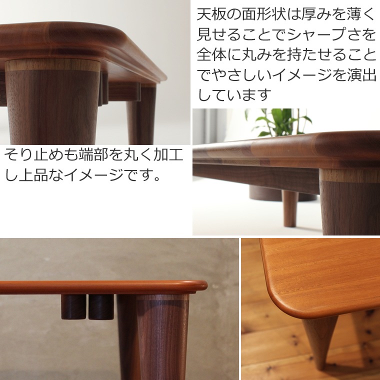 �����˥󥰥ơ��֥� ��120cm��180cm �⤵65cm��74cm ����å� ����ե� �ڤ��� ��Ʋ�ơ��֥� ̵���� �̲� �¥���� �ǥ����� �ǥ����ʡ� ������� �͵� ���� diy ���� ŷ���� ������ �� ����� �ʥ����� ����ץ� �ȶ񿦿� �ȶ�᡼����