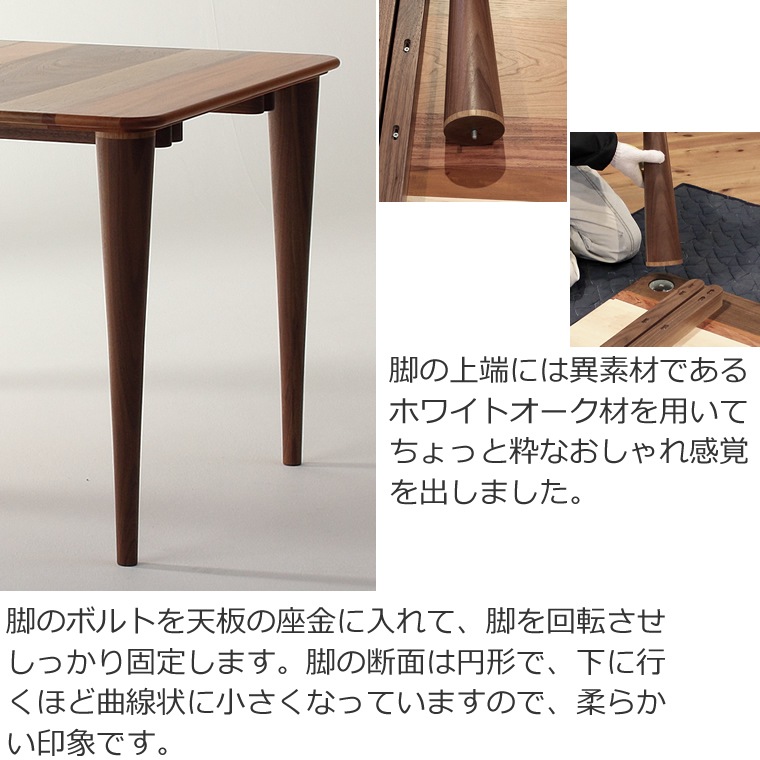 �����˥󥰥ơ��֥� ��120cm��180cm �⤵65cm��74cm ����å� ����ե� �ڤ��� ��Ʋ�ơ��֥� ̵���� �̲� �¥���� �ǥ����� �ǥ����ʡ� ������� �͵� ���� diy ���� ŷ���� ������ �� ����� �ʥ����� ����ץ� �ȶ񿦿� �ȶ�᡼����