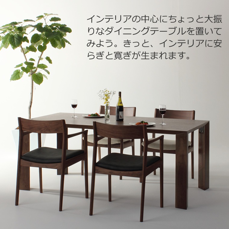 �����˥󥰥ơ��֥� ��85cm��180cm �⤵65cm��74cm ��������ʥåȺ� ���㡼�� ��Ʋ�ơ��֥� �̲� �¥���� �ǥ����� �ǥ����ʡ� ������� �͵� ���� diy ���� ŷ���� ������ �� ����� �ʥ����� ����ץ� �ȶ񿦿� �ȶ�᡼����